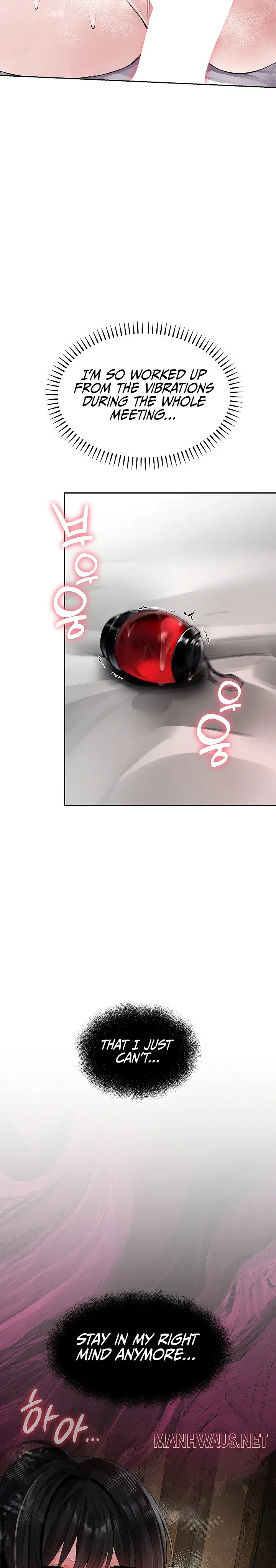 Gear Thats Way Too Good Chapter 17 page 6