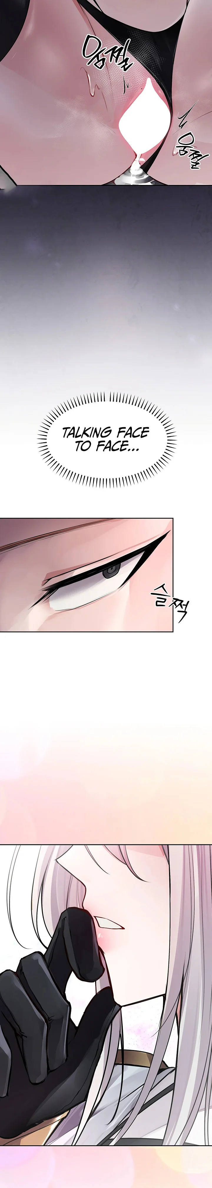 Gear Thats Way Too Good Chapter 17 page 24