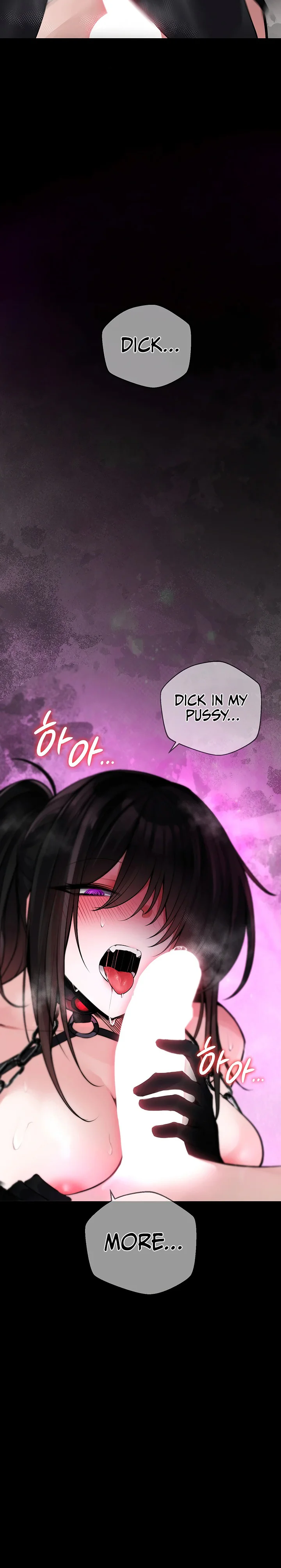 Gear Thats Way Too Good Chapter 17 page 32