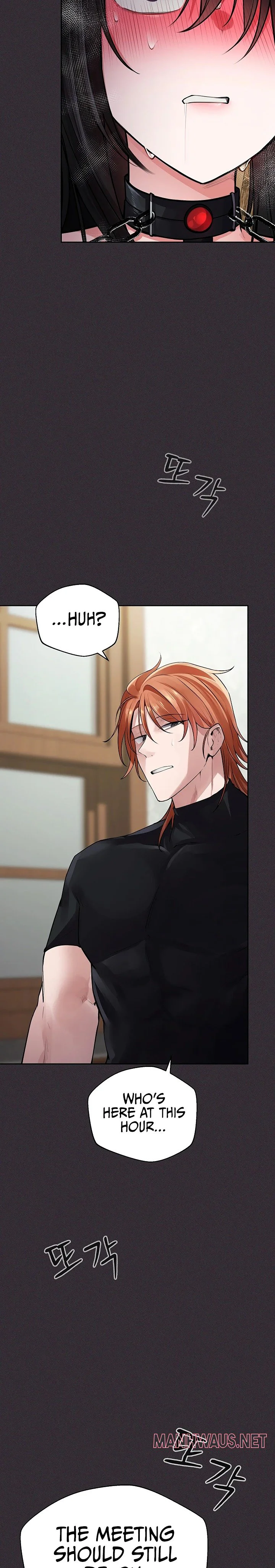 Gear Thats Way Too Good Chapter 17 page 8