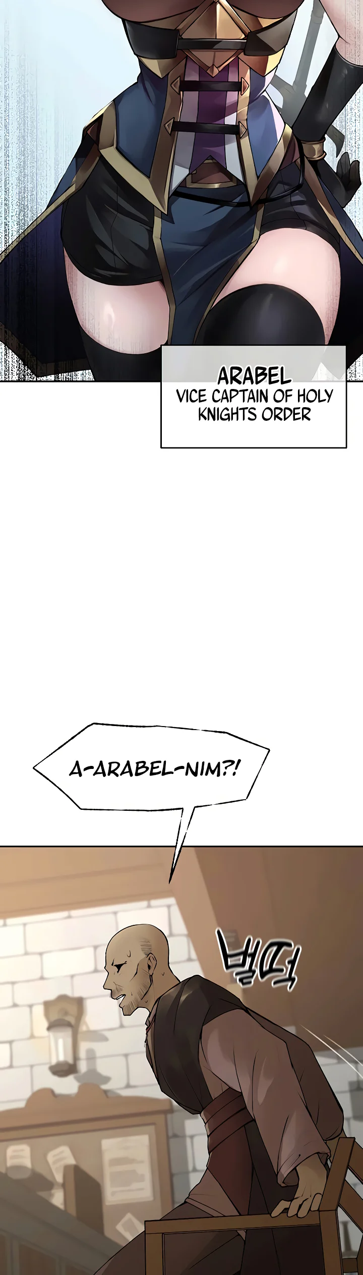 Gear Thats Way Too Good Chapter 1 page 9