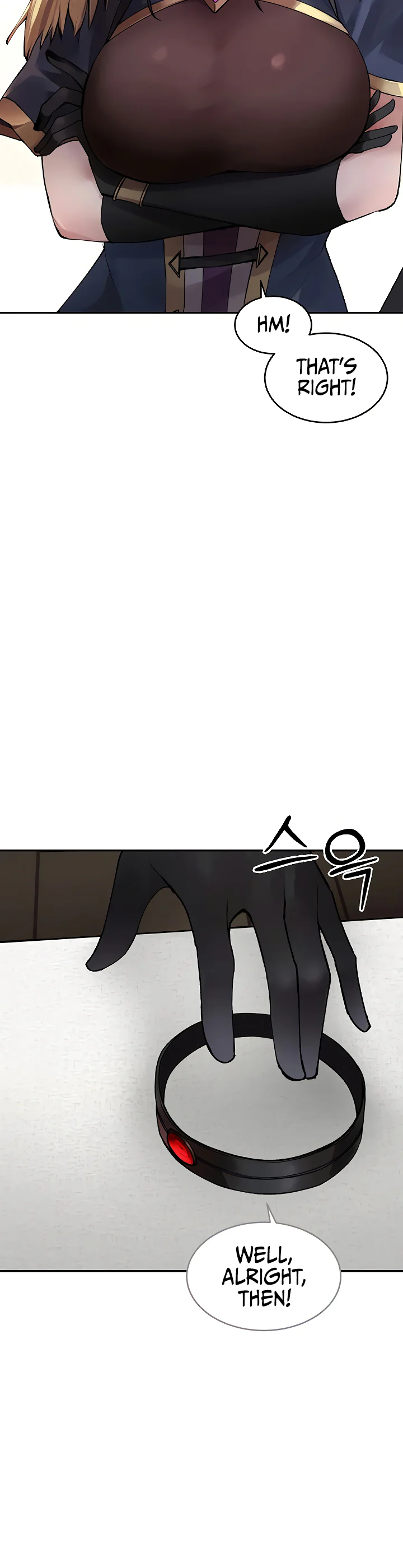 Gear Thats Way Too Good Chapter 1 page 18