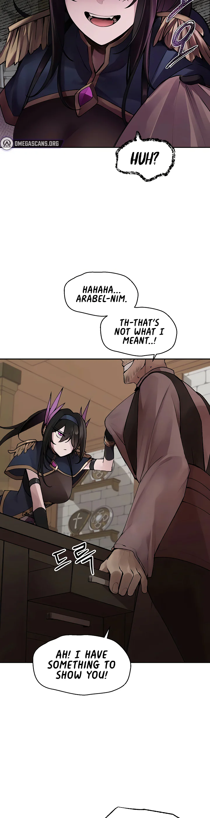 Gear Thats Way Too Good Chapter 1 page 14