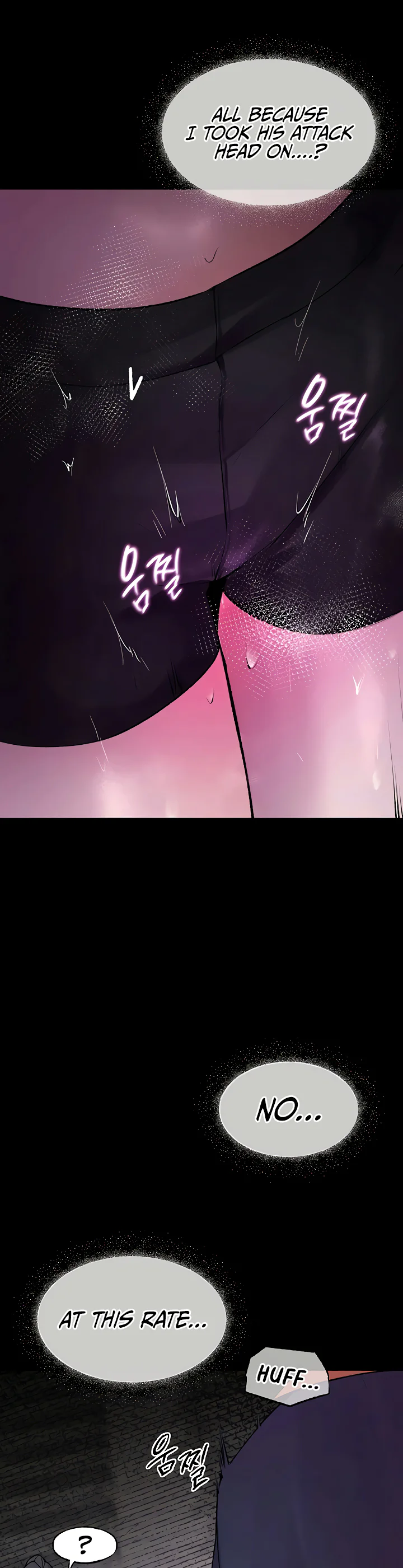 Gear Thats Way Too Good Chapter 1 page 38