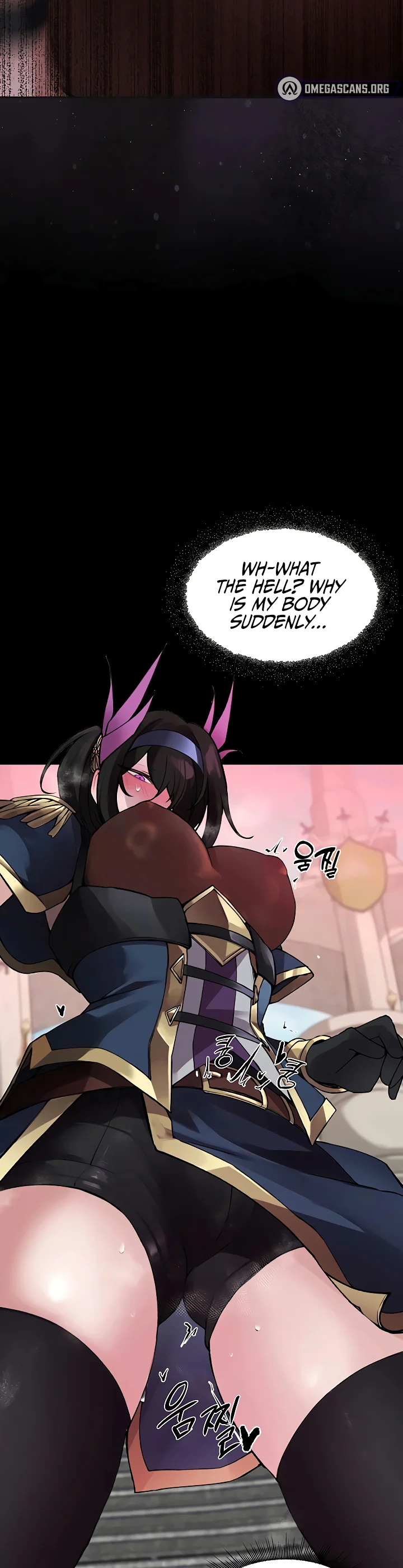 Gear Thats Way Too Good Chapter 1 page 32
