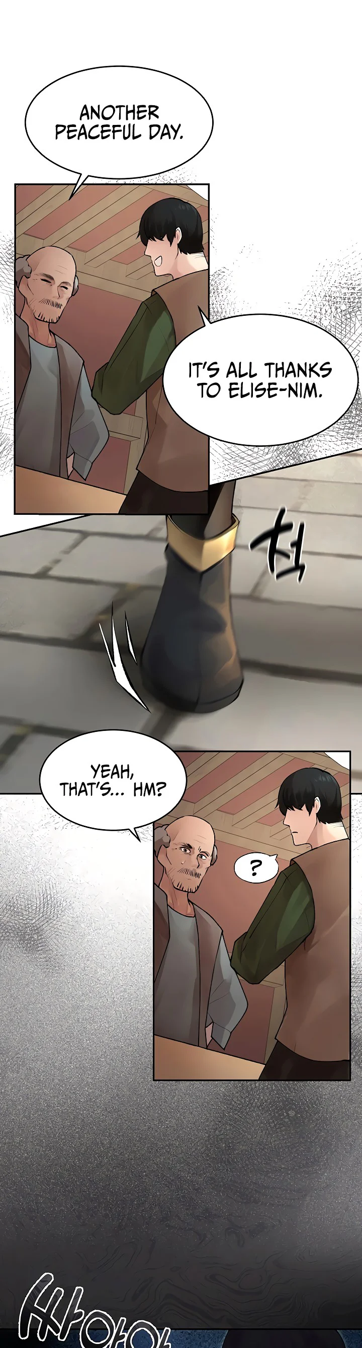 Gear Thats Way Too Good Chapter 1 page 3
