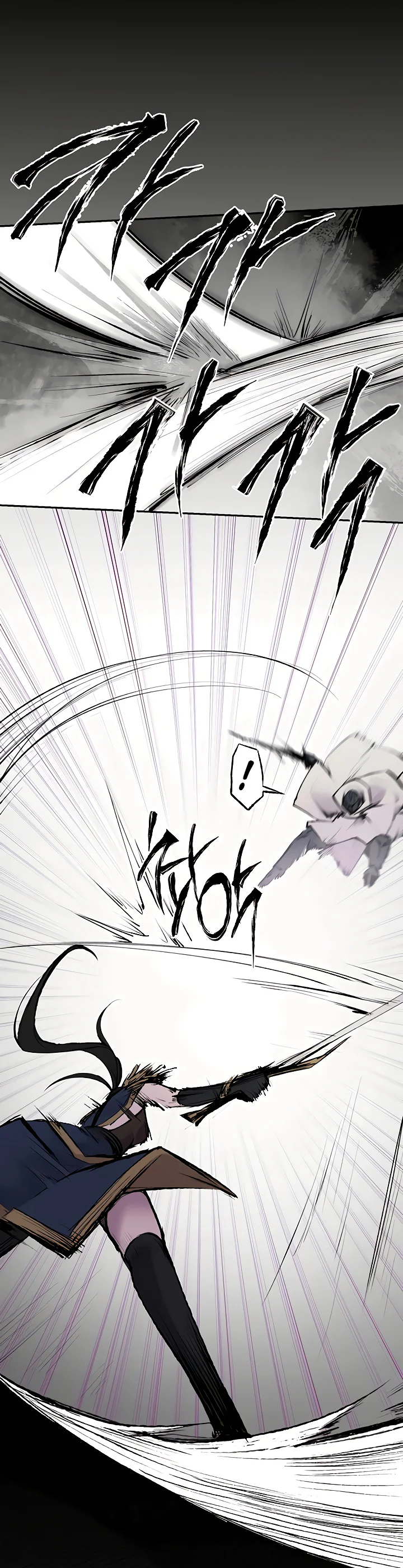 Gear Thats Way Too Good Chapter 1 page 36