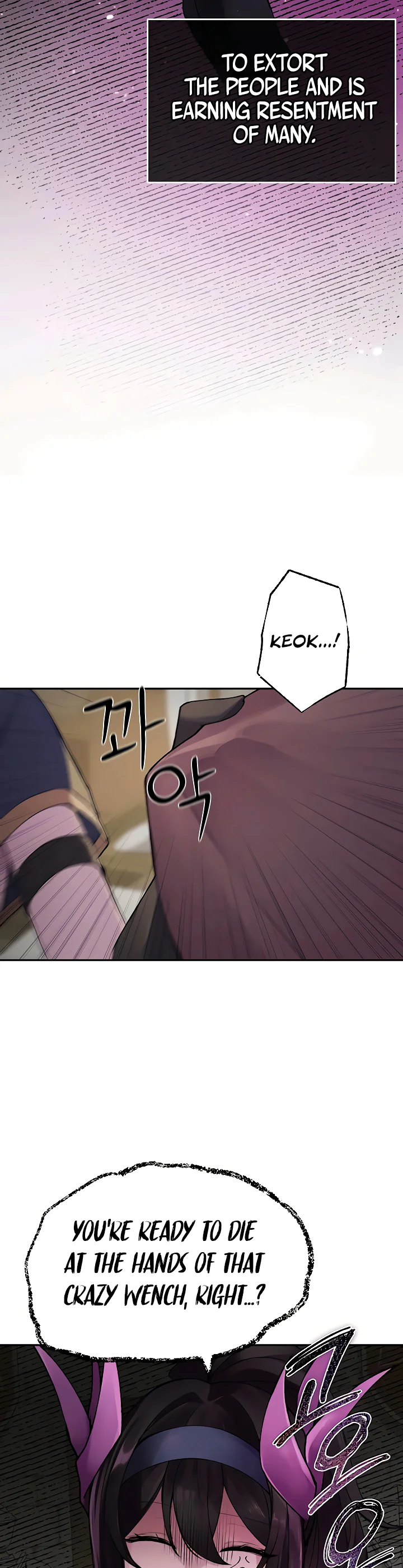 Gear Thats Way Too Good Chapter 1 page 13