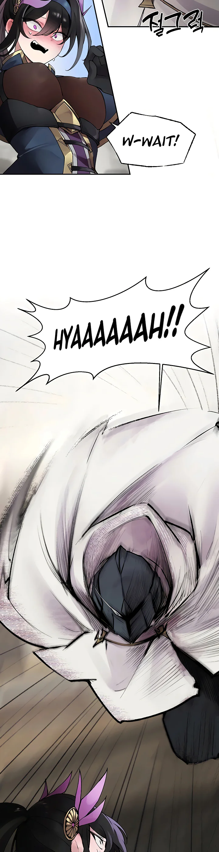 Gear Thats Way Too Good Chapter 1 page 34