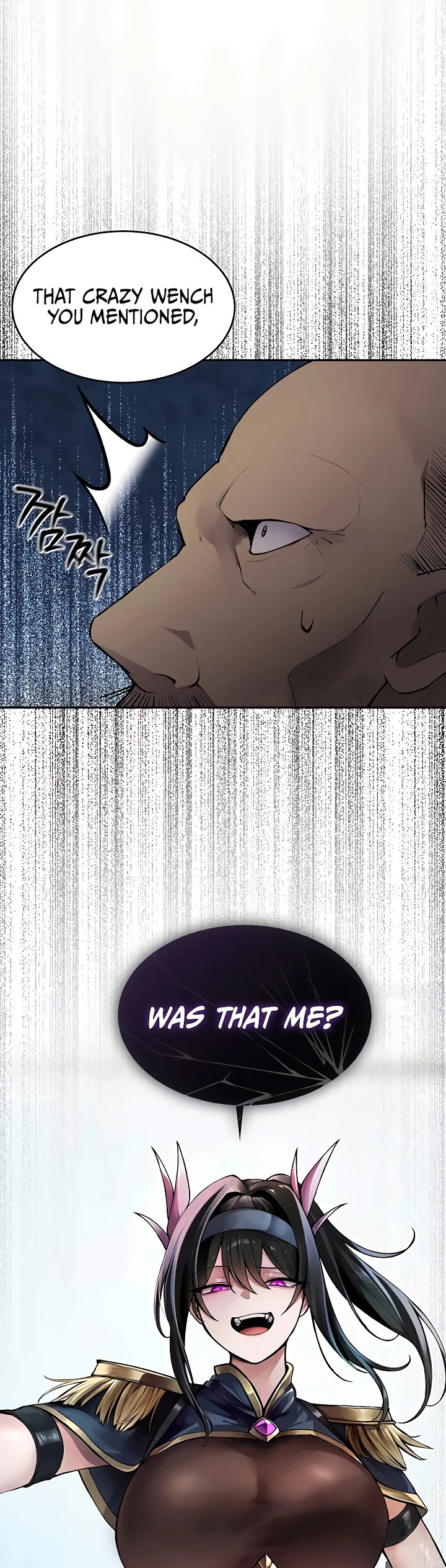 Gear Thats Way Too Good Chapter 1 page 8