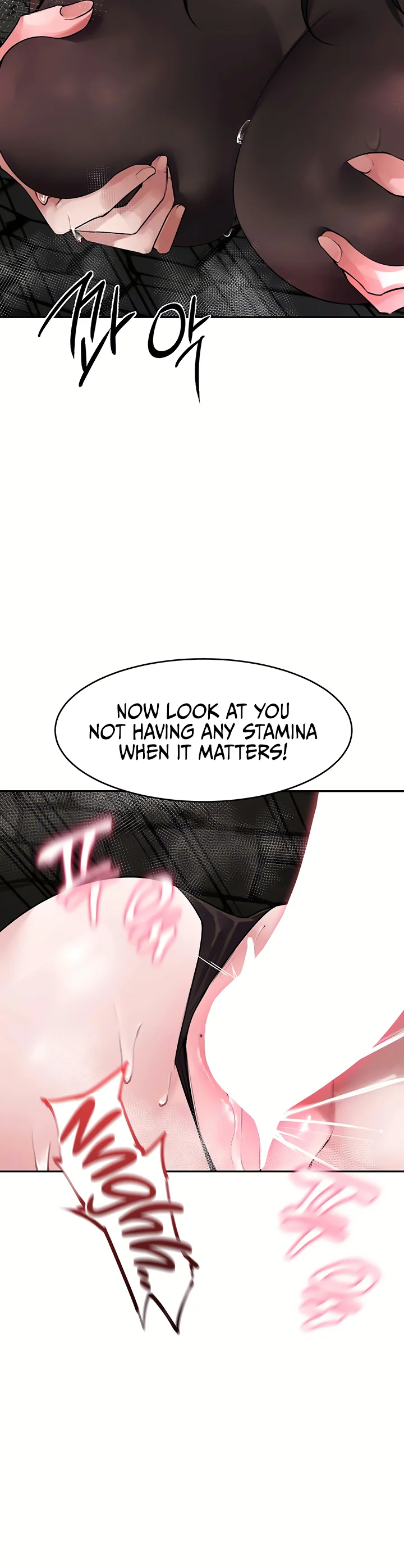Gear Thats Way Too Good Chapter 10 page 10