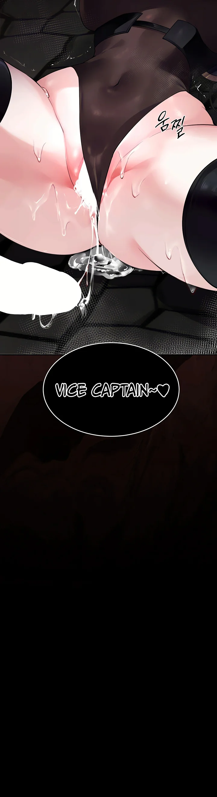 Gear Thats Way Too Good Chapter 10 page 33