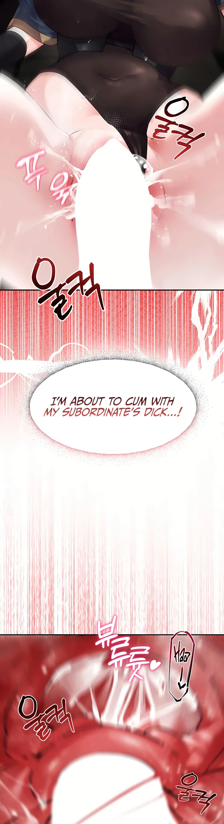 Gear Thats Way Too Good Chapter 10 page 30