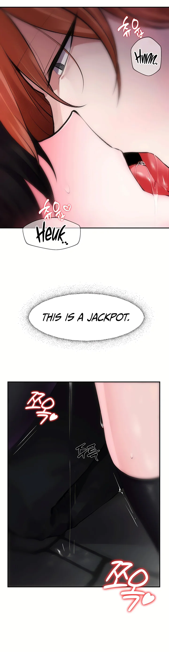 Gear Thats Way Too Good Chapter 10 page 20