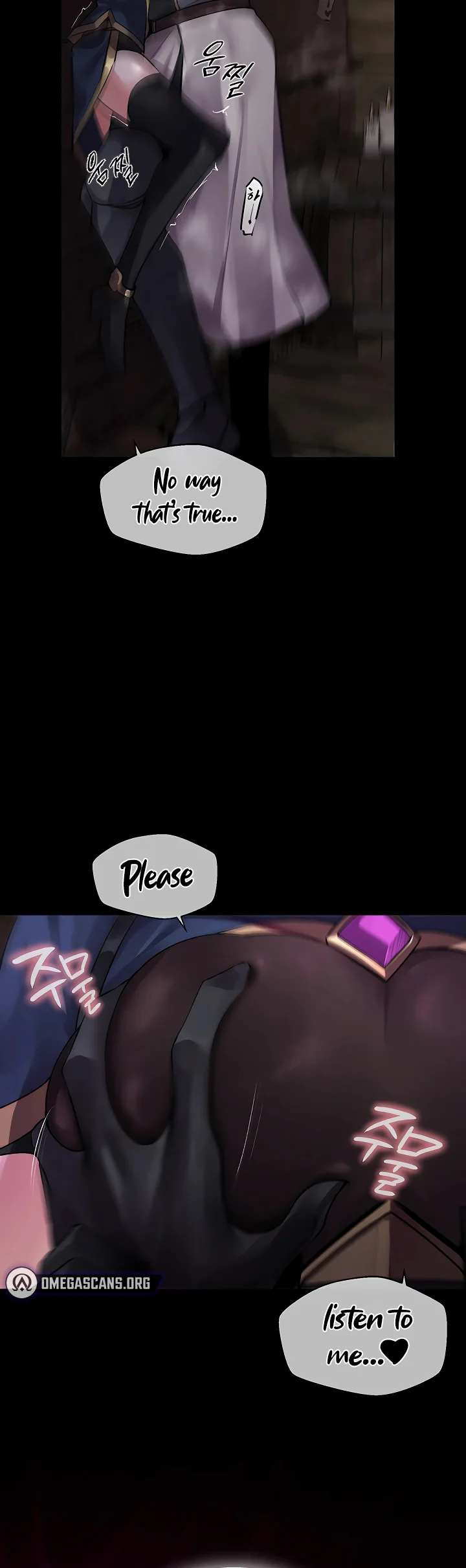 Gear Thats Way Too Good Chapter 11 page 23