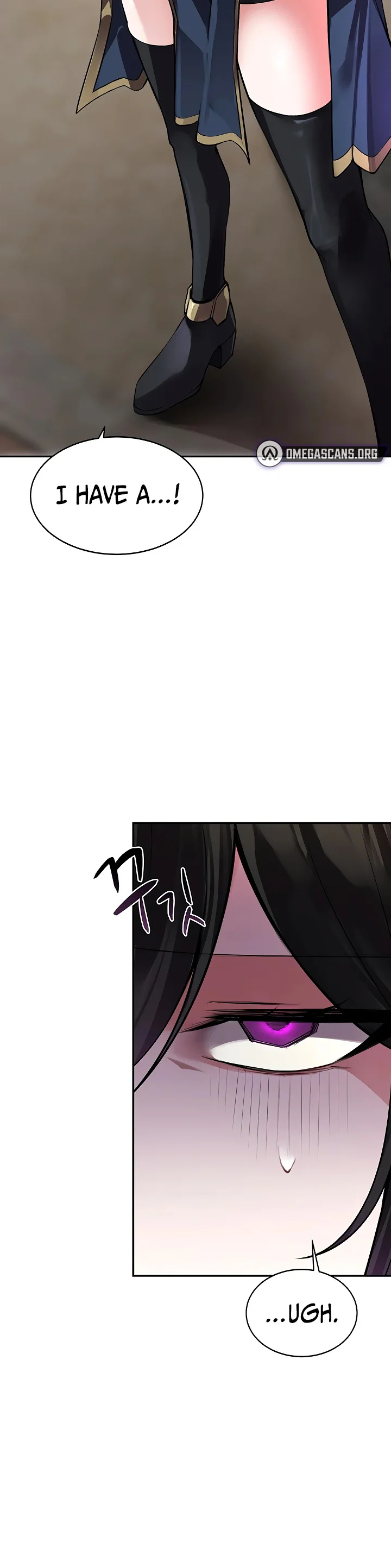Gear Thats Way Too Good Chapter 11 page 4