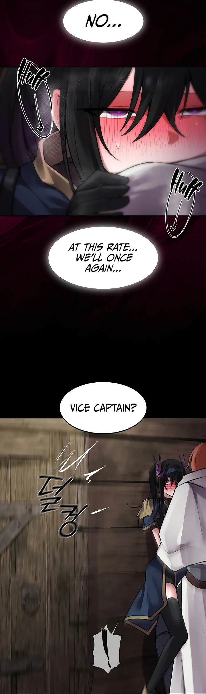 Gear Thats Way Too Good Chapter 11 page 24