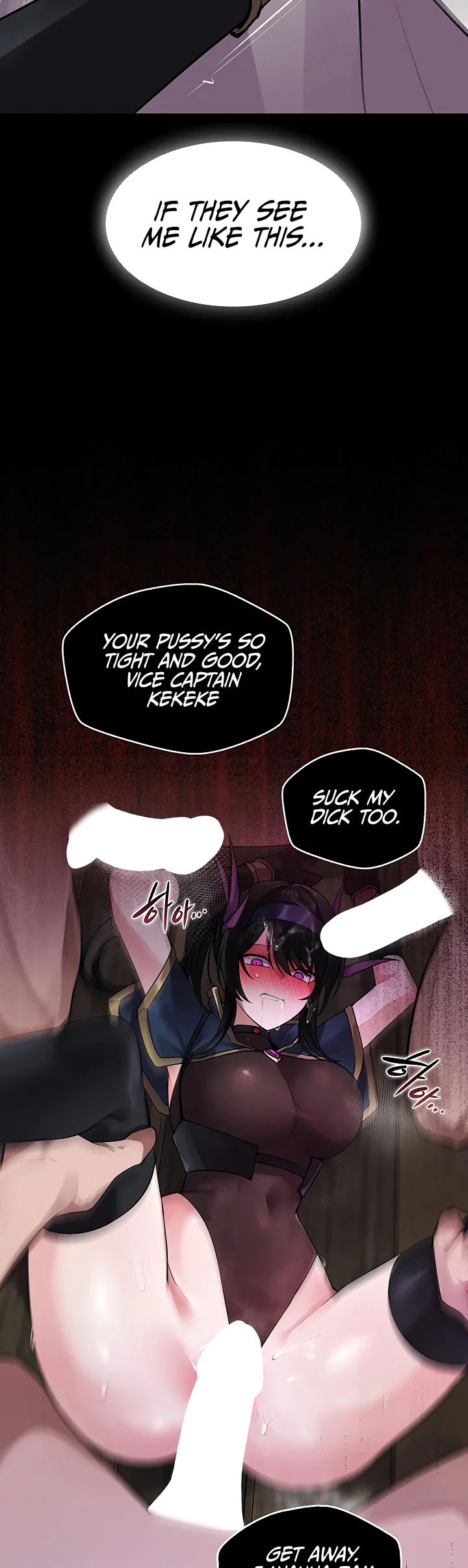 Gear Thats Way Too Good Chapter 11 page 28