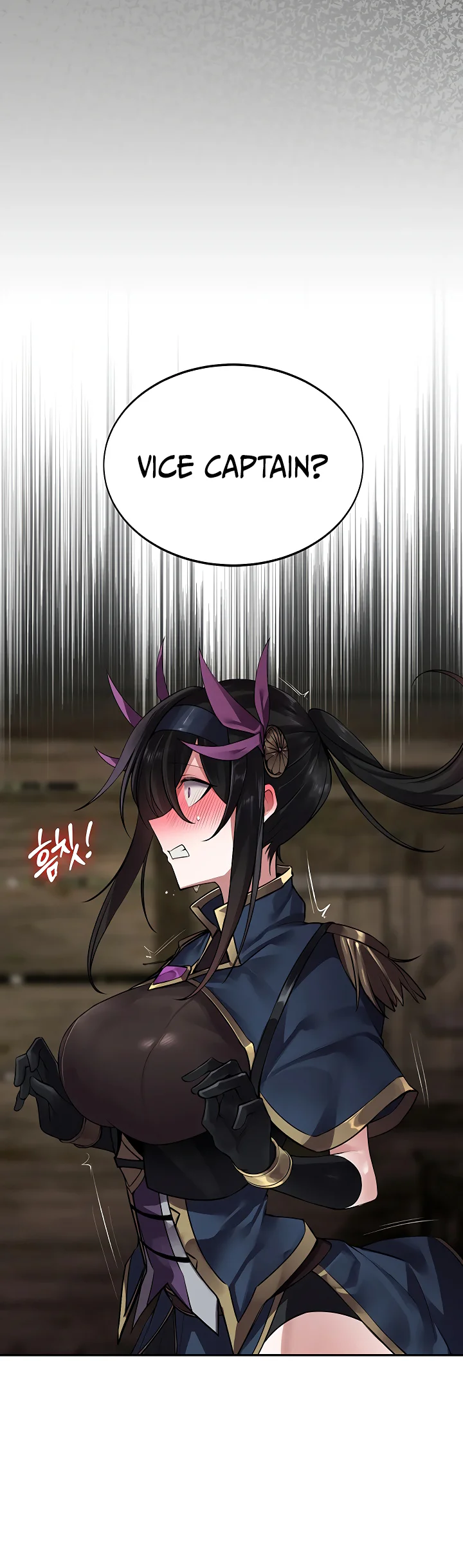 Gear Thats Way Too Good Chapter 11 page 13