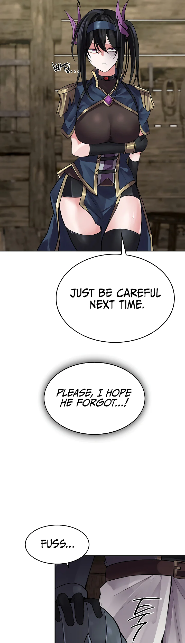 Gear Thats Way Too Good Chapter 11 page 17
