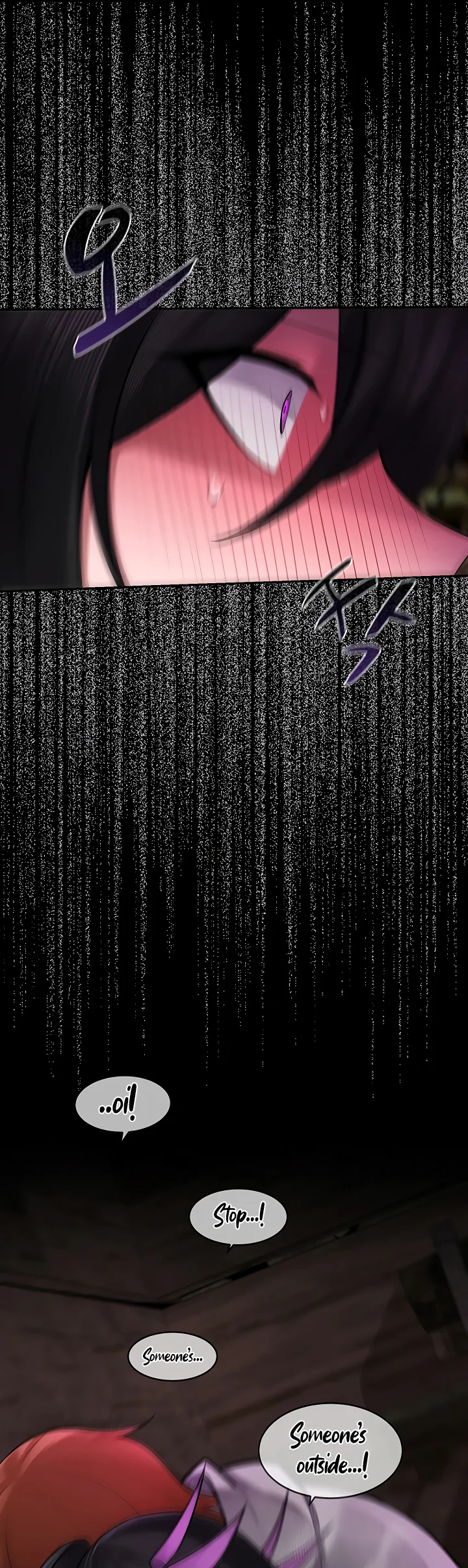 Gear Thats Way Too Good Chapter 11 page 25