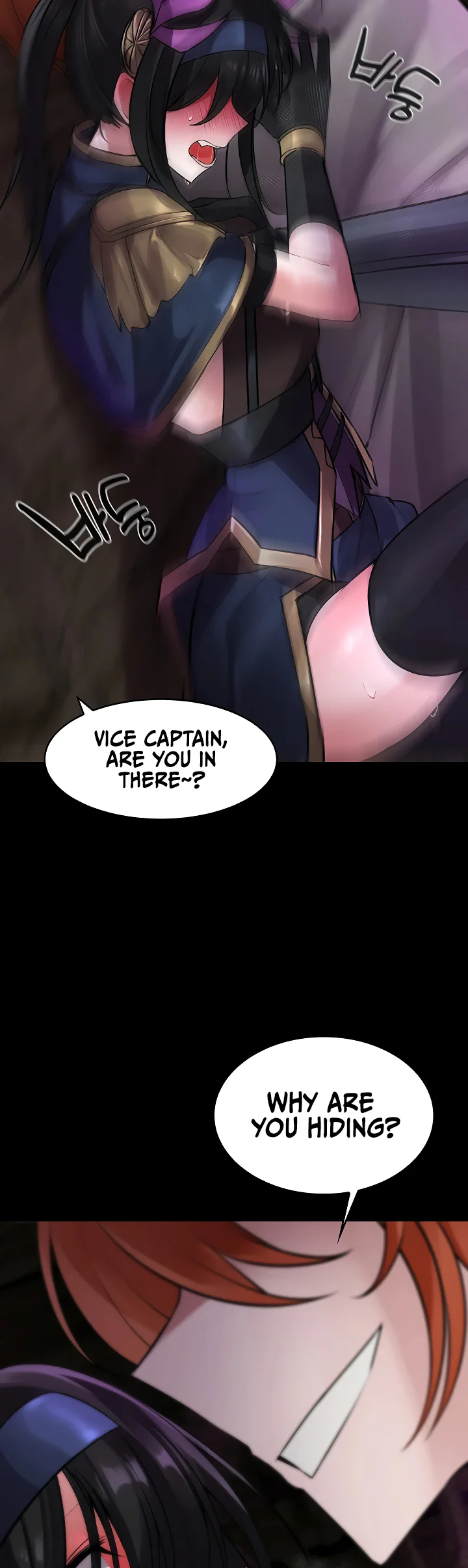 Gear Thats Way Too Good Chapter 11 page 26