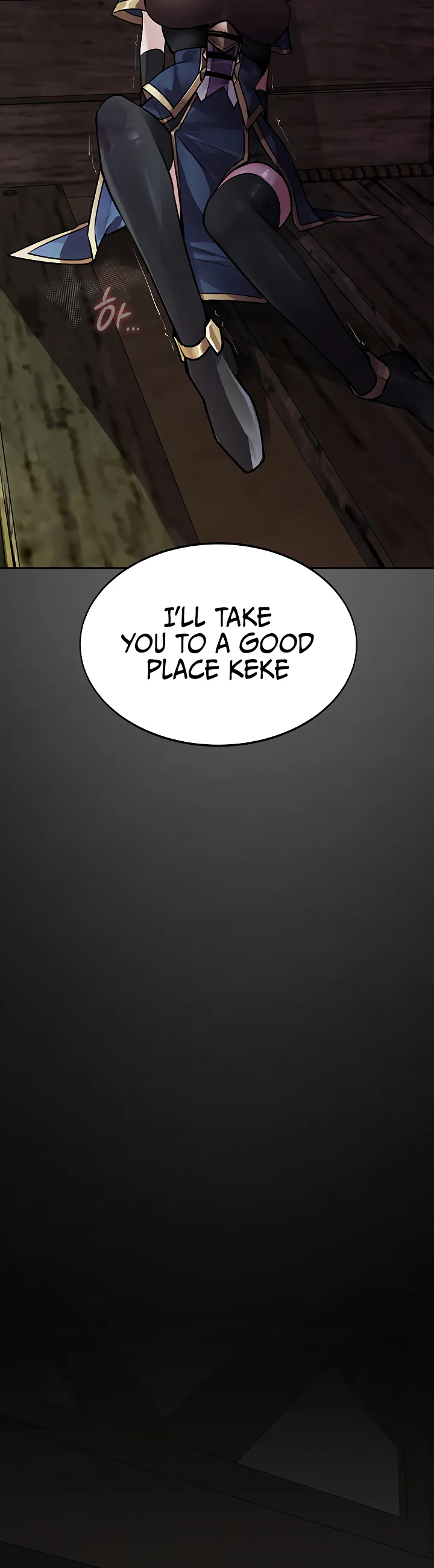 Gear Thats Way Too Good Chapter 11 page 34