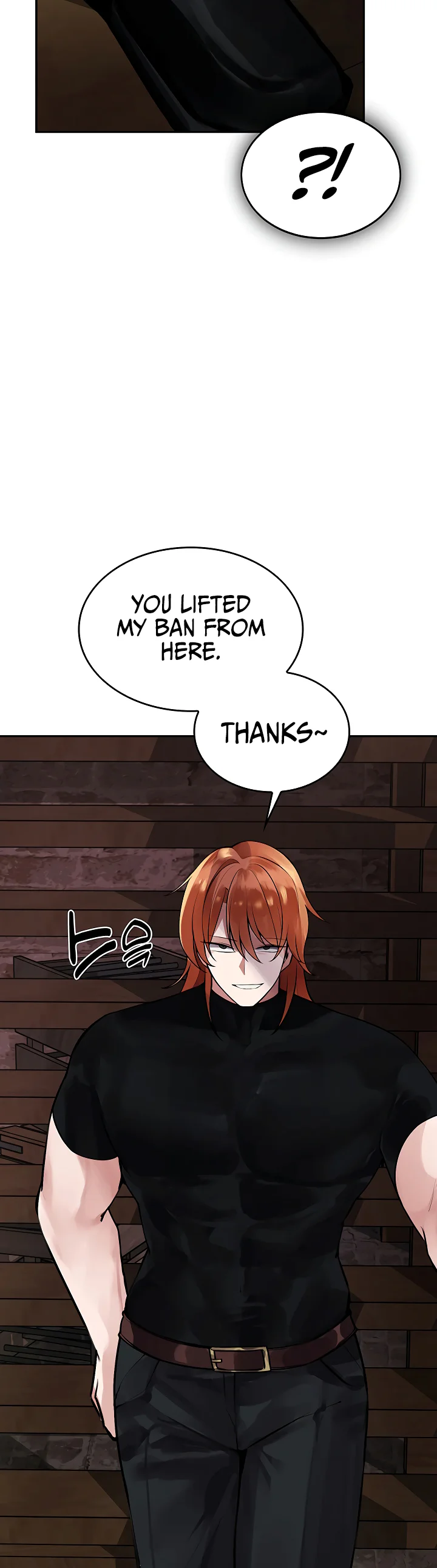 Gear Thats Way Too Good Chapter 11 page 38