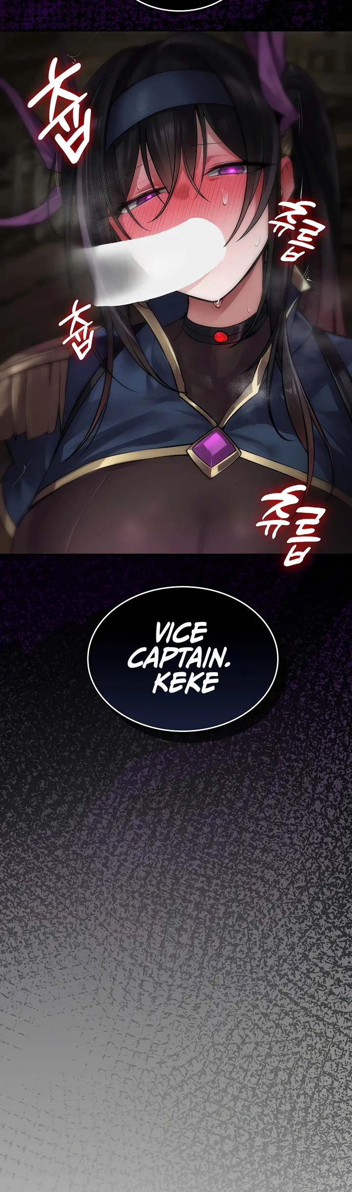 Gear Thats Way Too Good Chapter 11 page 12