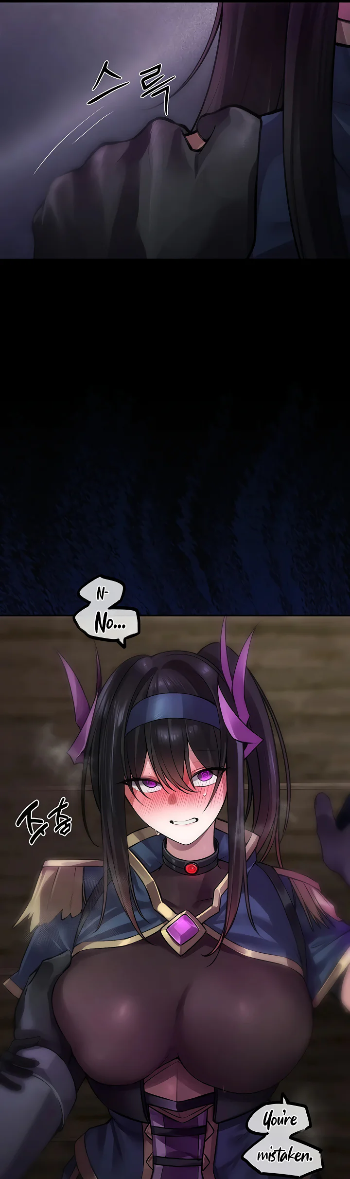 Gear Thats Way Too Good Chapter 11 page 20