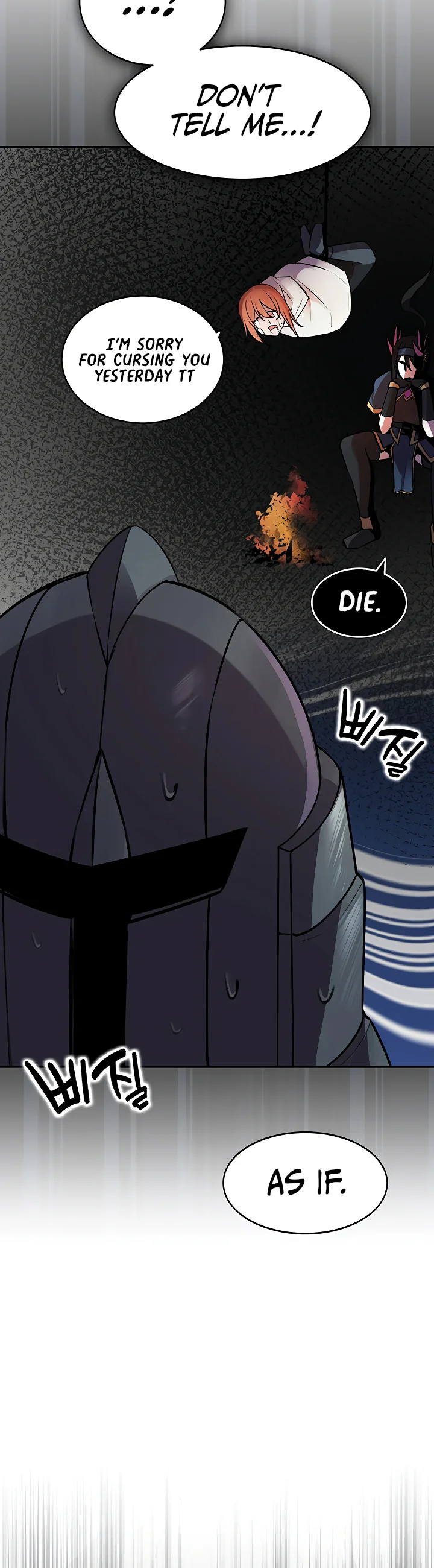 Gear Thats Way Too Good Chapter 11 page 31