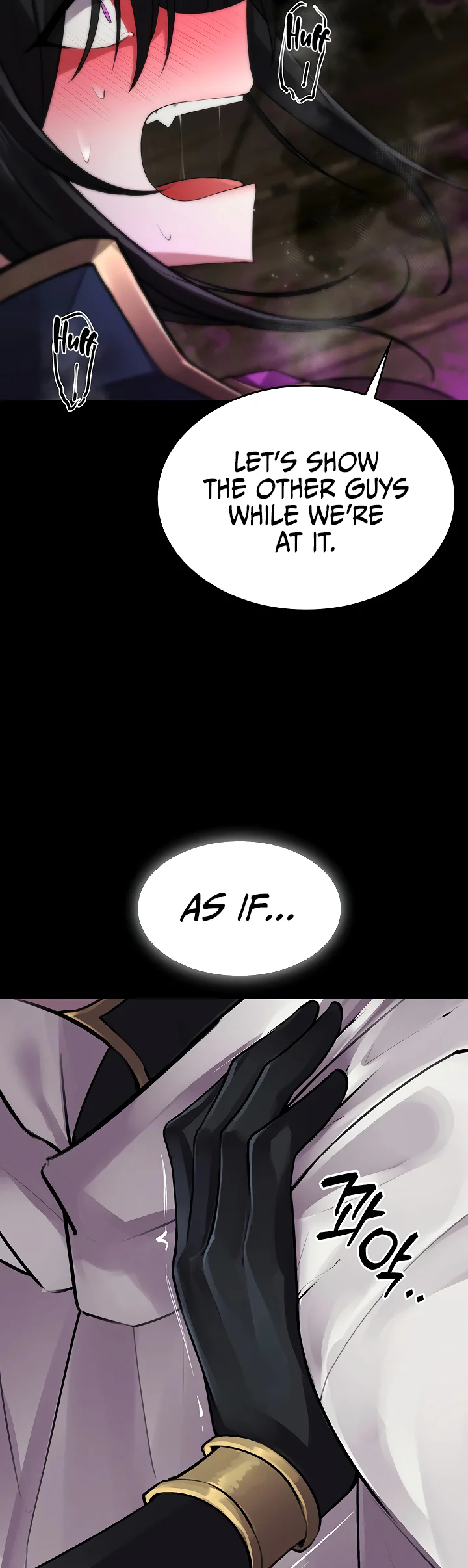 Gear Thats Way Too Good Chapter 11 page 27