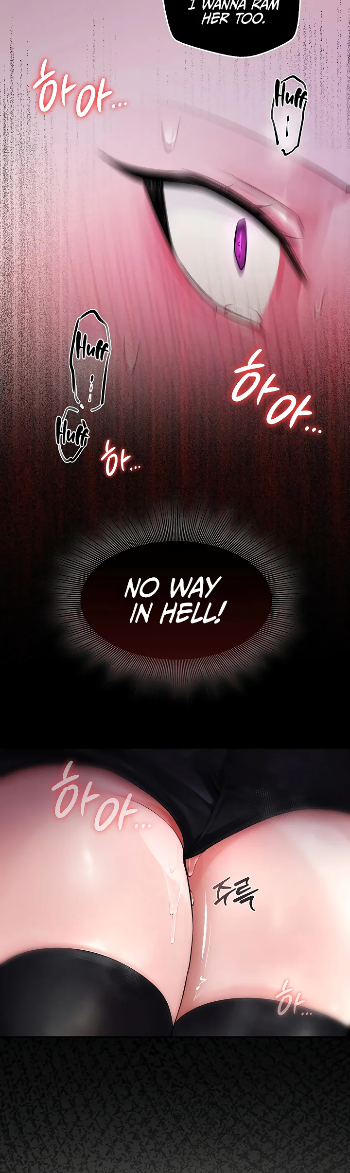 Gear Thats Way Too Good Chapter 11 page 29