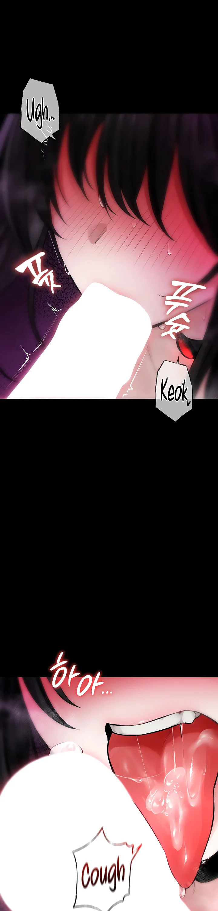 Gear Thats Way Too Good Chapter 12 page 37