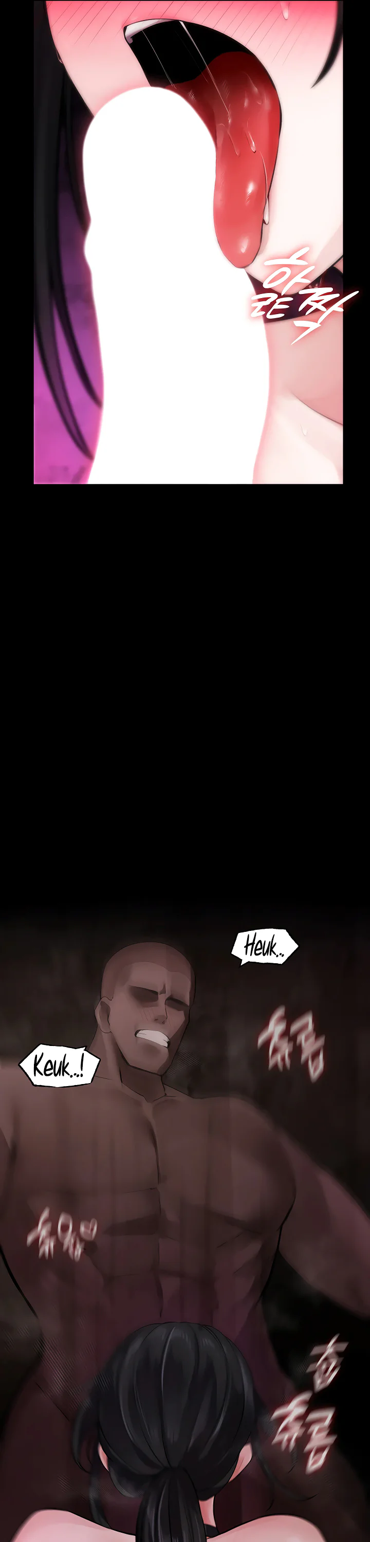 Gear Thats Way Too Good Chapter 12 page 31