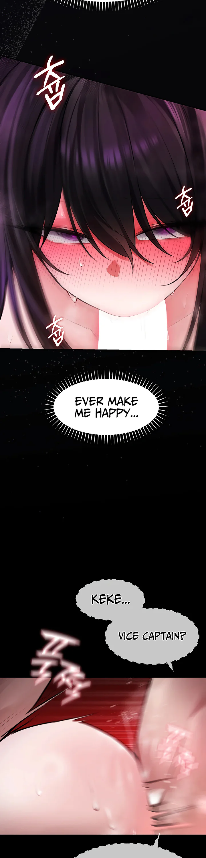 Gear Thats Way Too Good Chapter 12 page 22