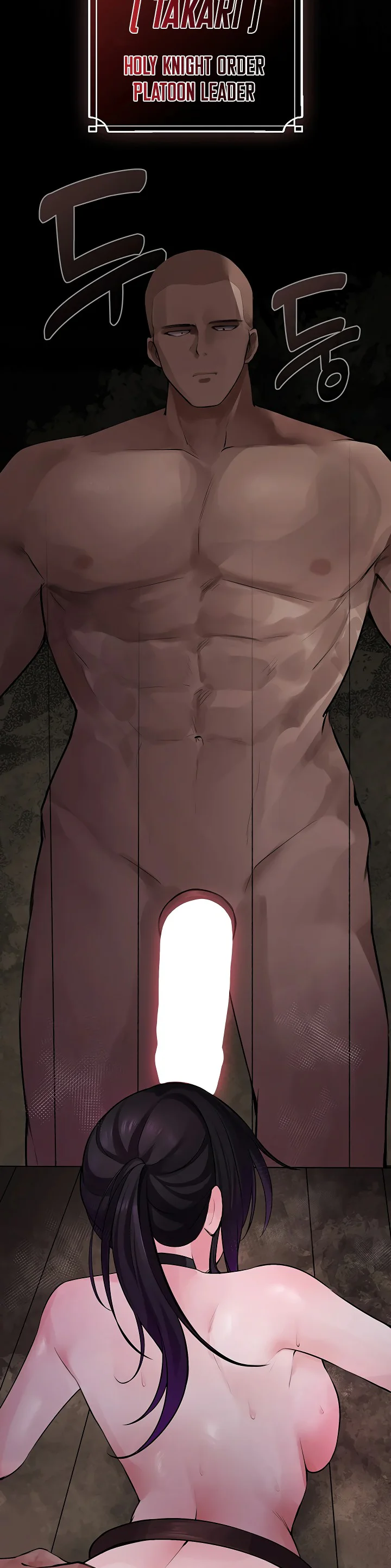 Gear Thats Way Too Good Chapter 12 page 3