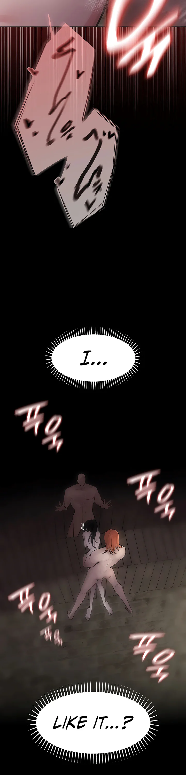 Gear Thats Way Too Good Chapter 12 page 25