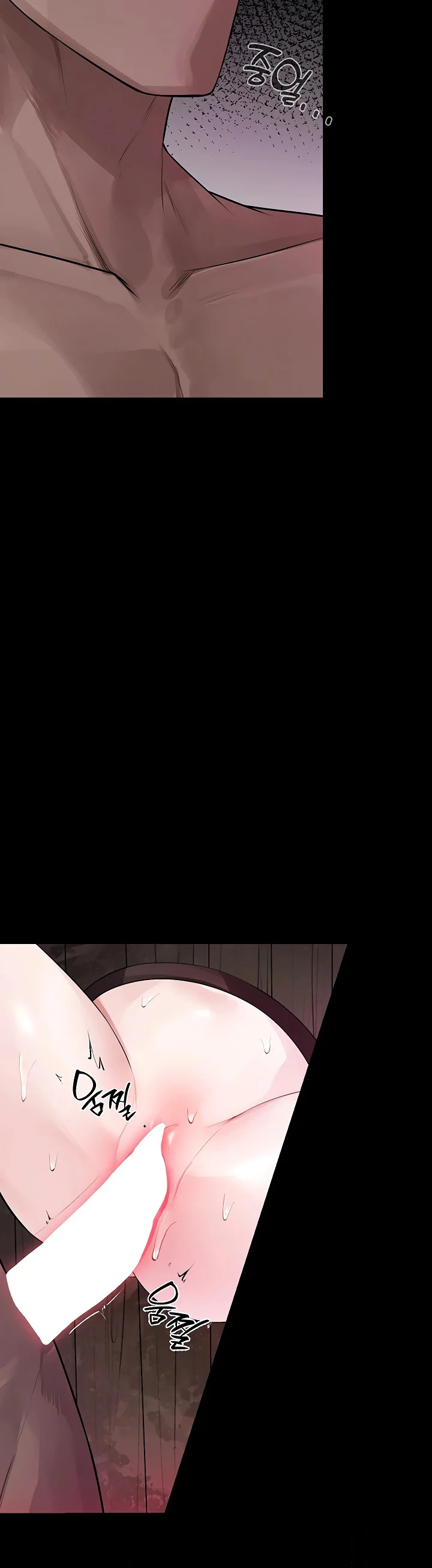 Gear Thats Way Too Good Chapter 13 page 4