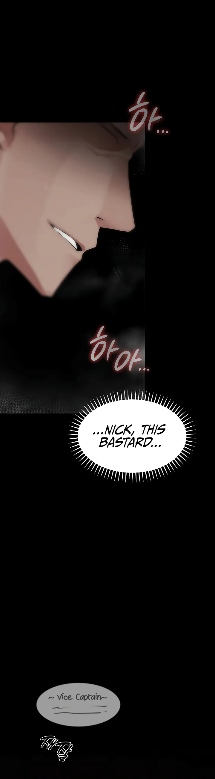 Gear Thats Way Too Good Chapter 13 page 19
