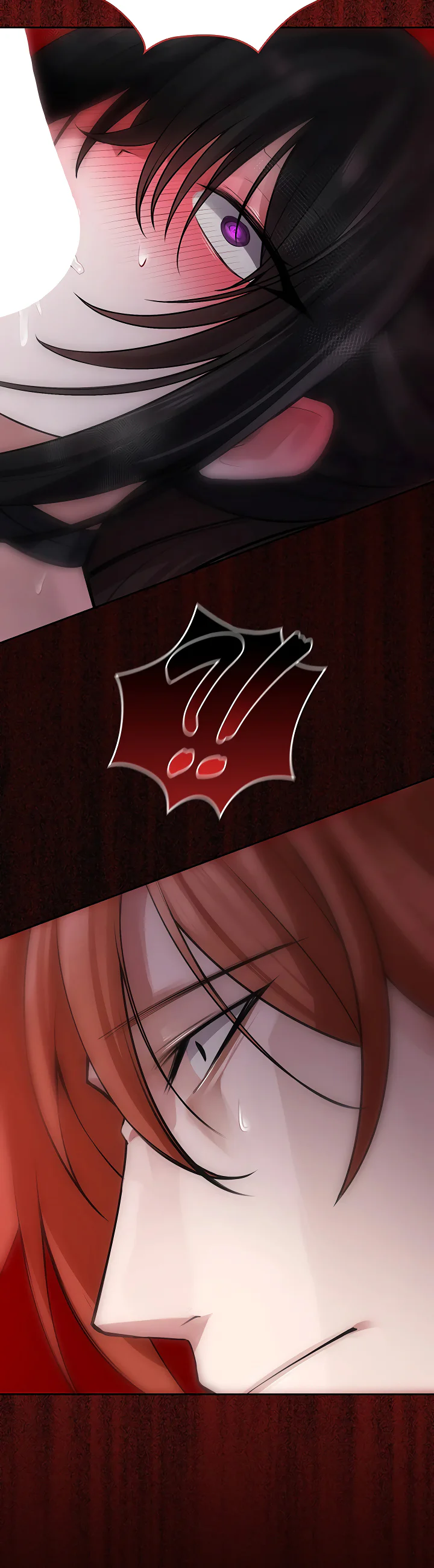 Gear Thats Way Too Good Chapter 13 page 24