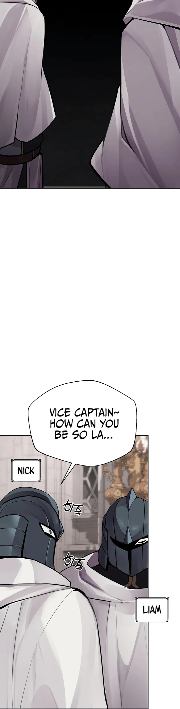 Gear Thats Way Too Good Chapter 14 page 19