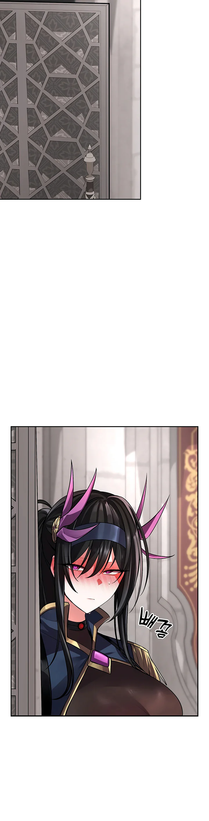 Gear Thats Way Too Good Chapter 14 page 17