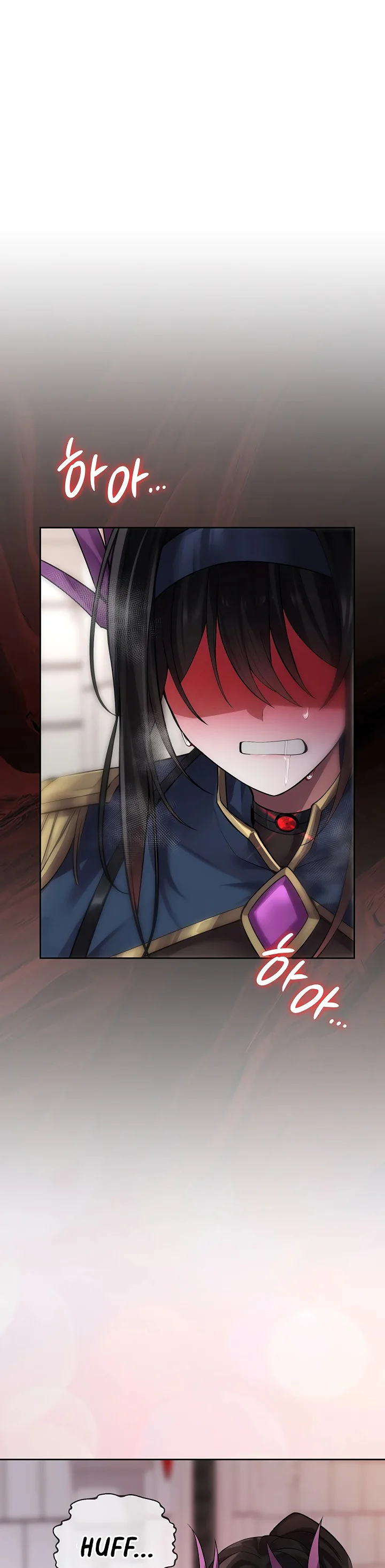 Gear Thats Way Too Good Chapter 14 page 2