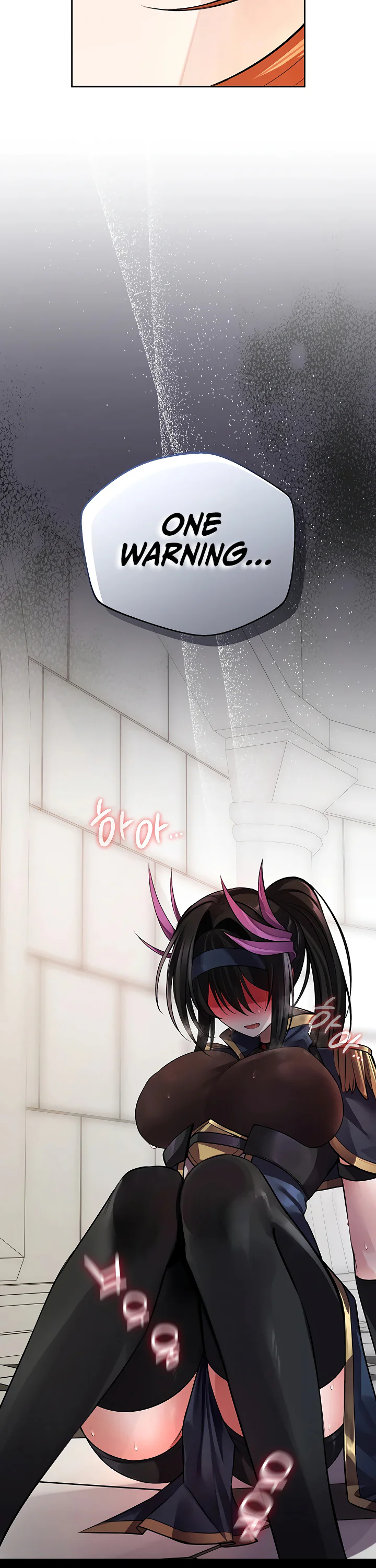 Gear Thats Way Too Good Chapter 14 page 15