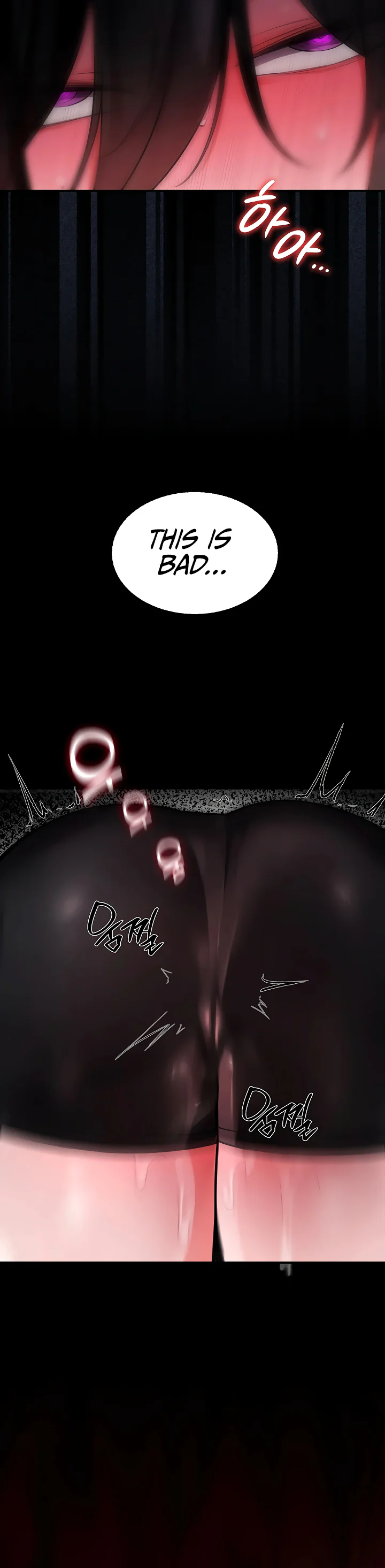 Gear Thats Way Too Good Chapter 14 page 52