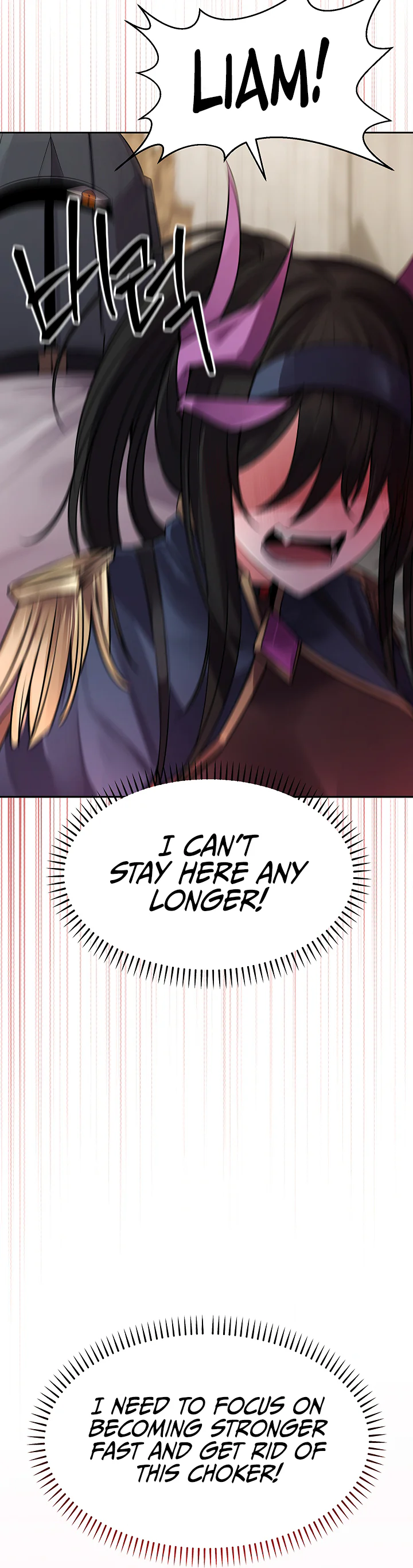 Gear Thats Way Too Good Chapter 15 page 33