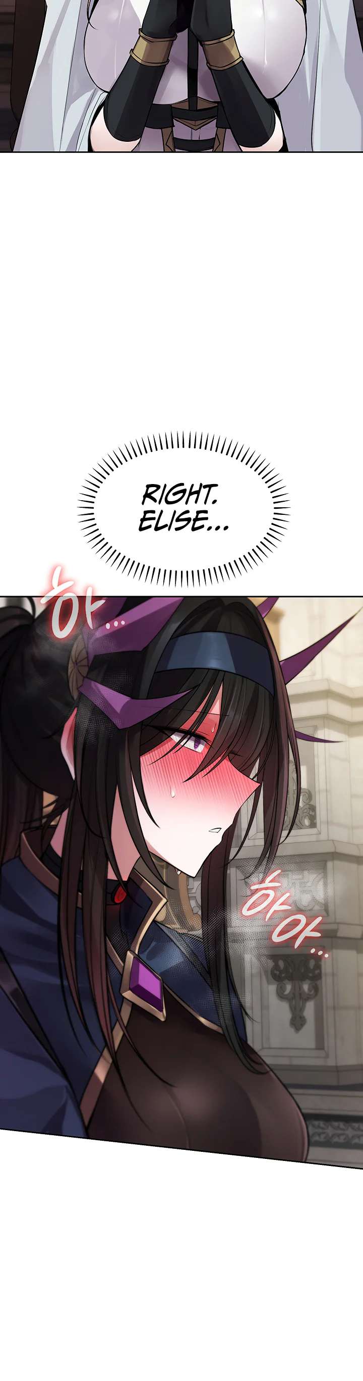 Gear Thats Way Too Good Chapter 15 page 30