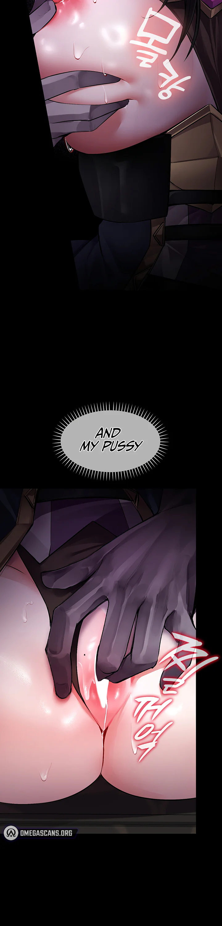 Gear Thats Way Too Good Chapter 15 page 21