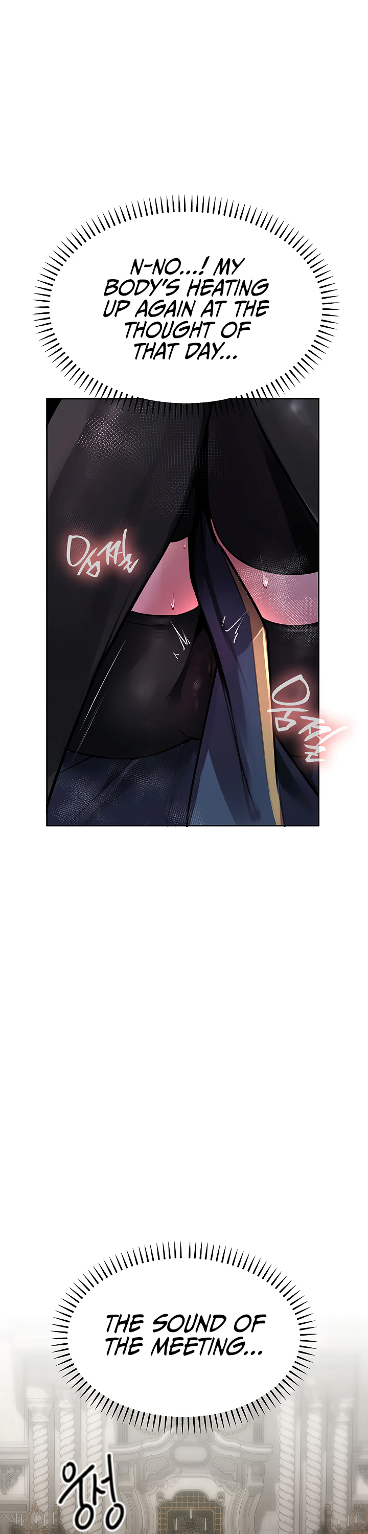 Gear Thats Way Too Good Chapter 15 page 11